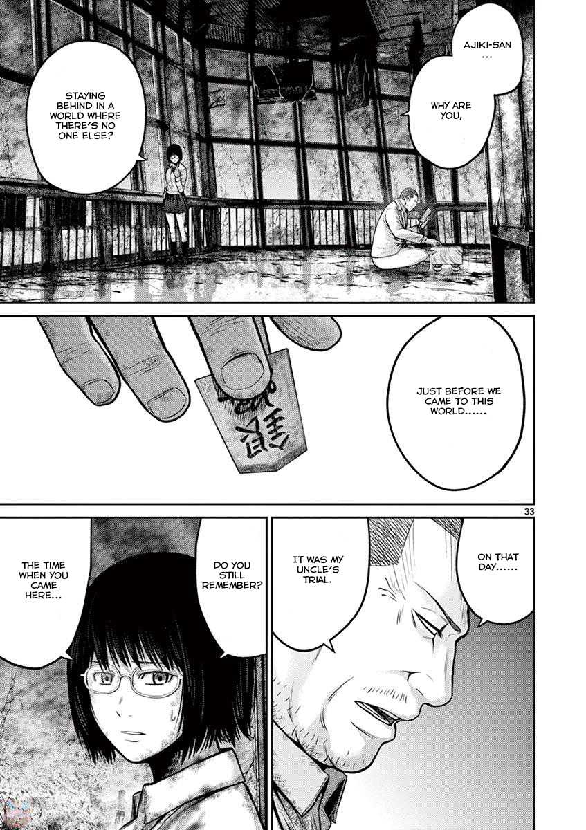 Imawa no Michi no Alice Chapter 26 page 31 - Chapter 26: Tokyo ➀