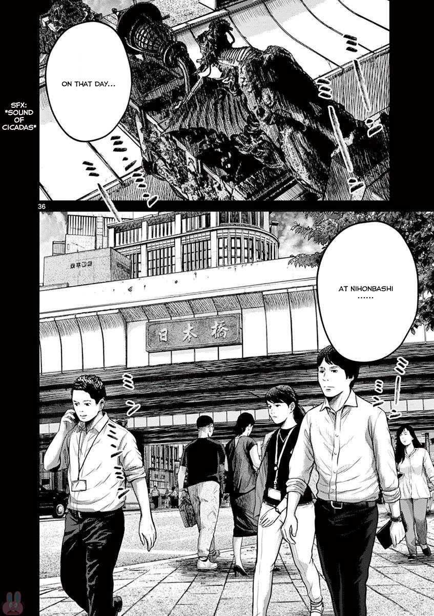 Imawa no Michi no Alice Chapter 26 page 34 - Chapter 26: Tokyo ➀