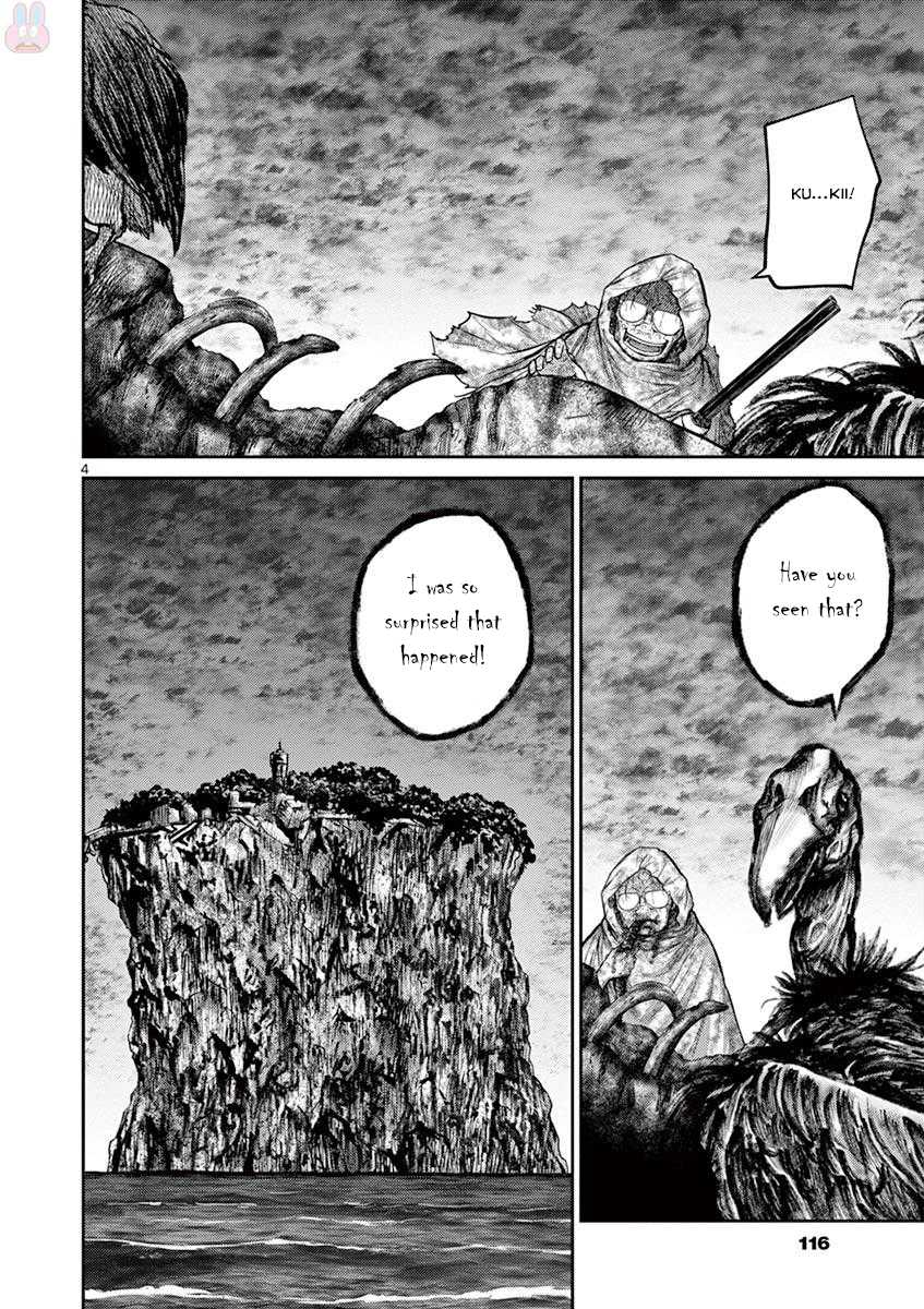 Imawa no Michi no Alice Chapter 26 page 4 - Chapter 26: Tokyo ➀