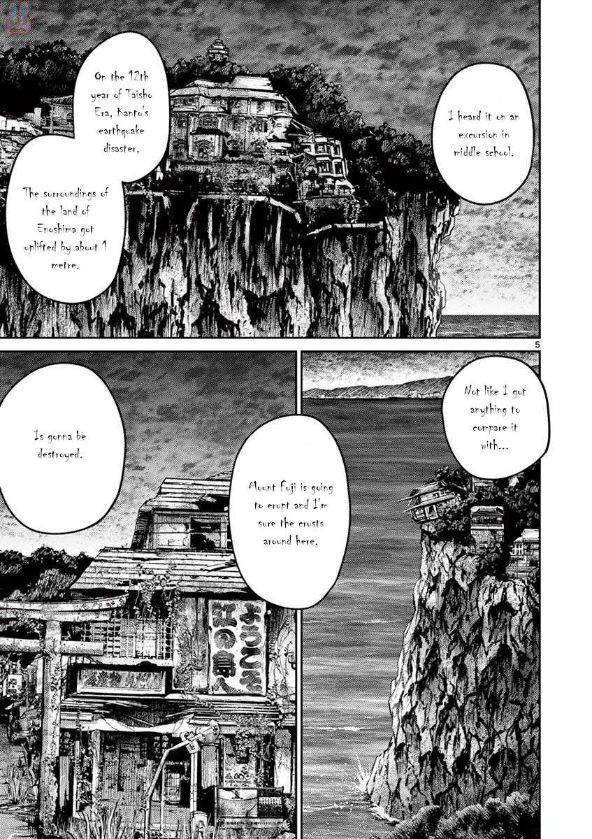 Imawa no Michi no Alice Chapter 26 page 5 - Chapter 26: Tokyo ➀