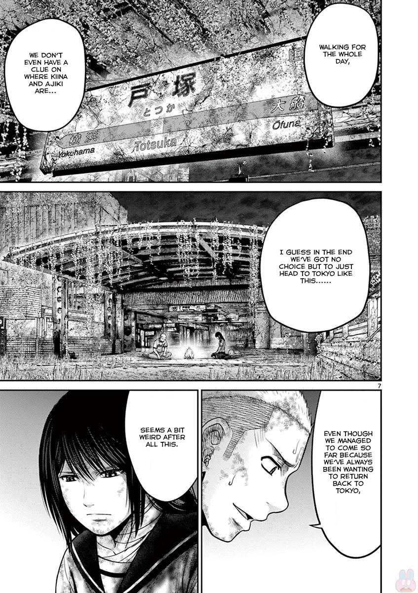 Imawa no Michi no Alice Chapter 26 page 7 - Chapter 26: Tokyo ➀