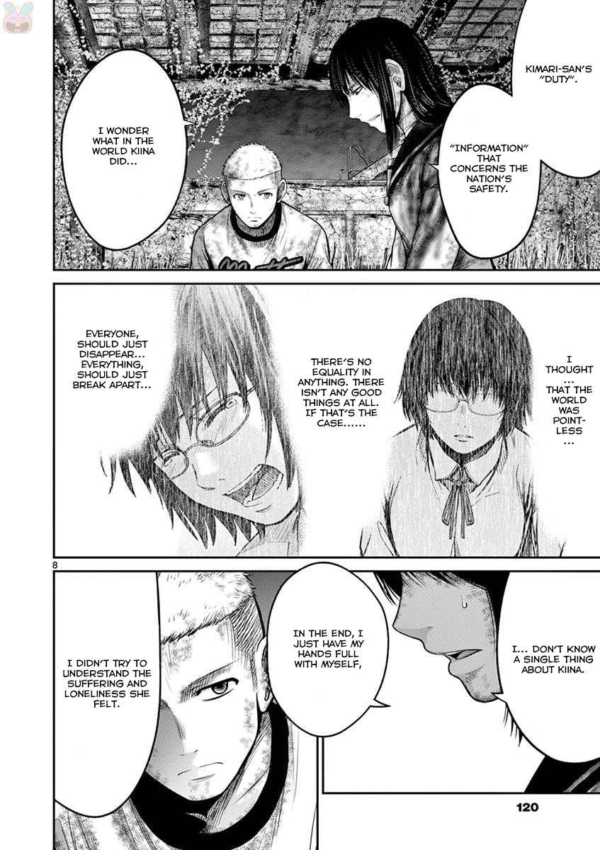 Imawa no Michi no Alice Chapter 26 page 8 - Chapter 26: Tokyo ➀