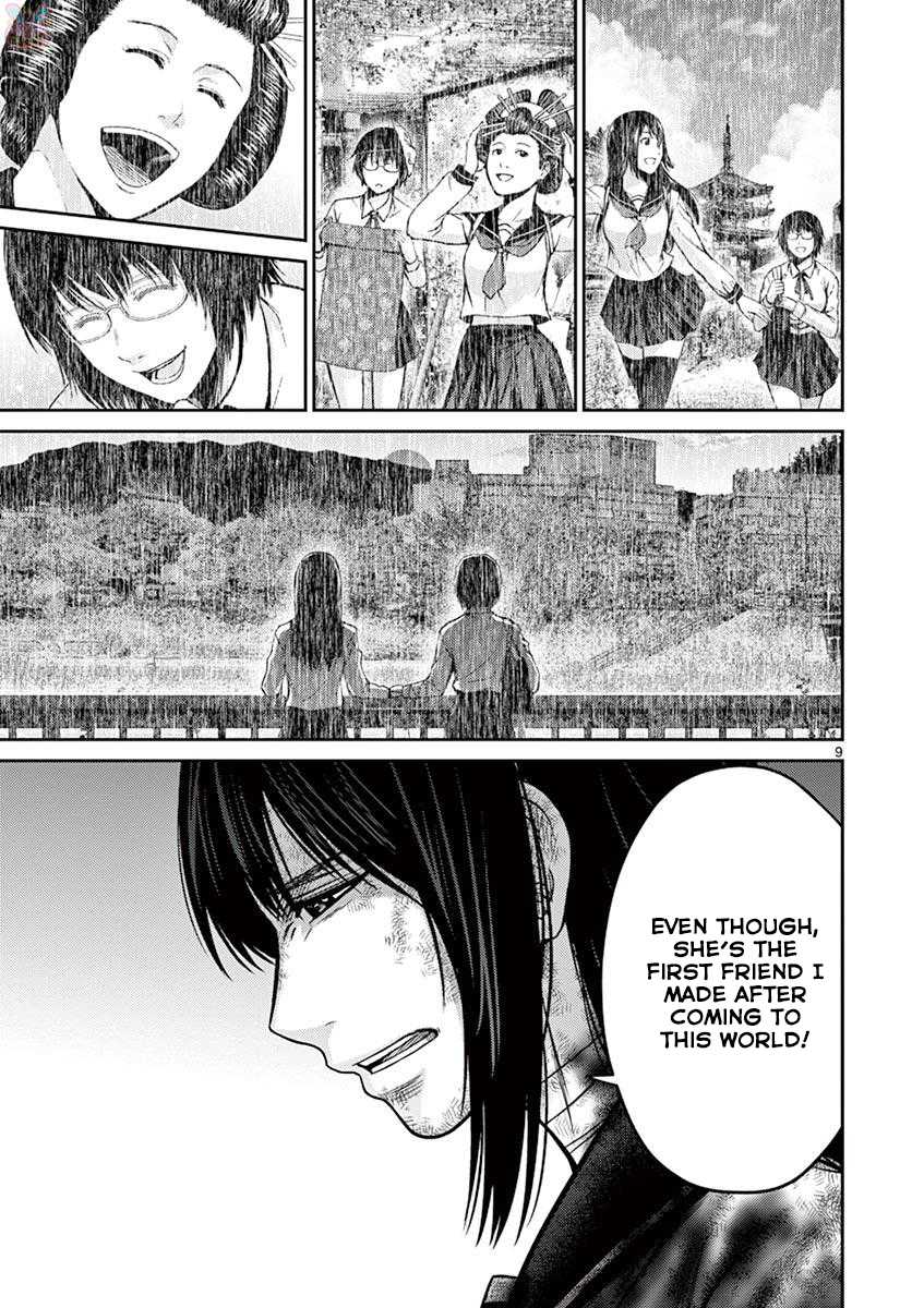 Imawa no Michi no Alice Chapter 26 page 9 - Chapter 26: Tokyo ➀