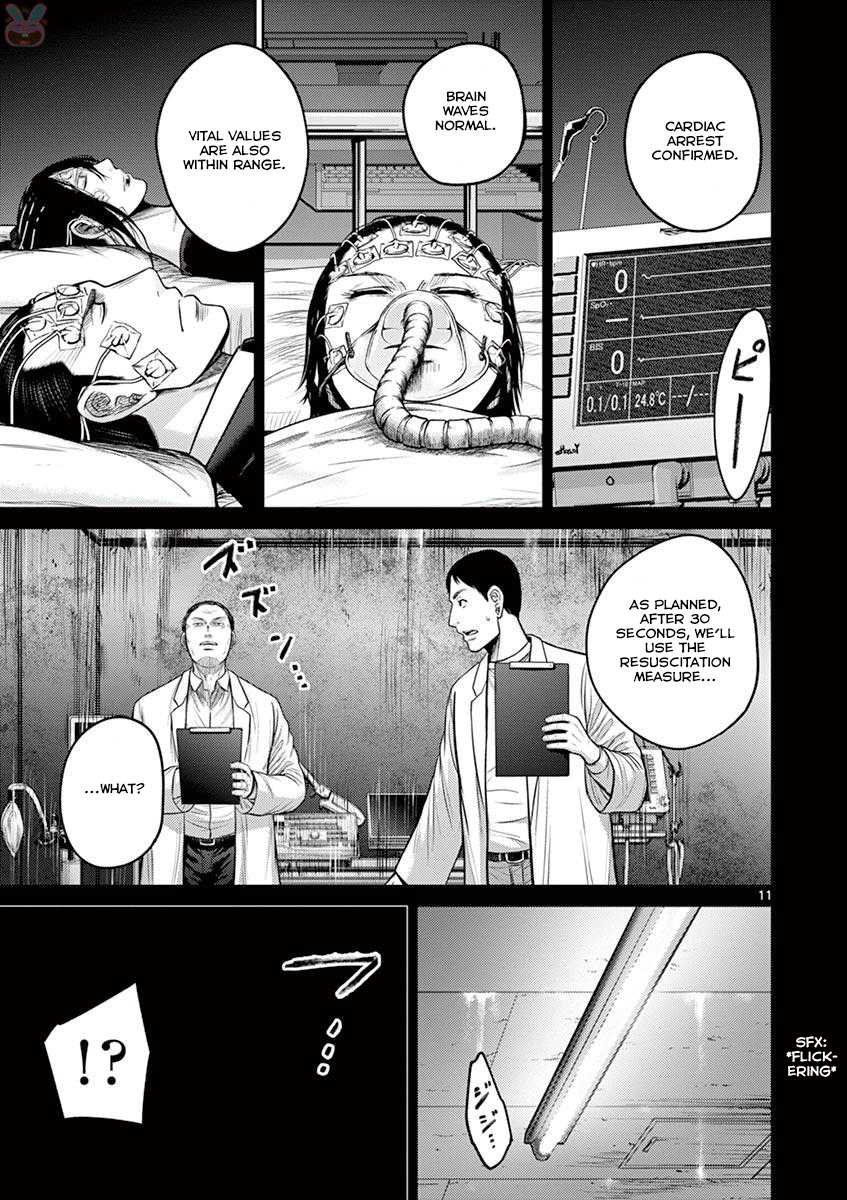 Imawa no Michi no Alice Chapter 27 page 11 - Chapter 27: Tokyo ➁