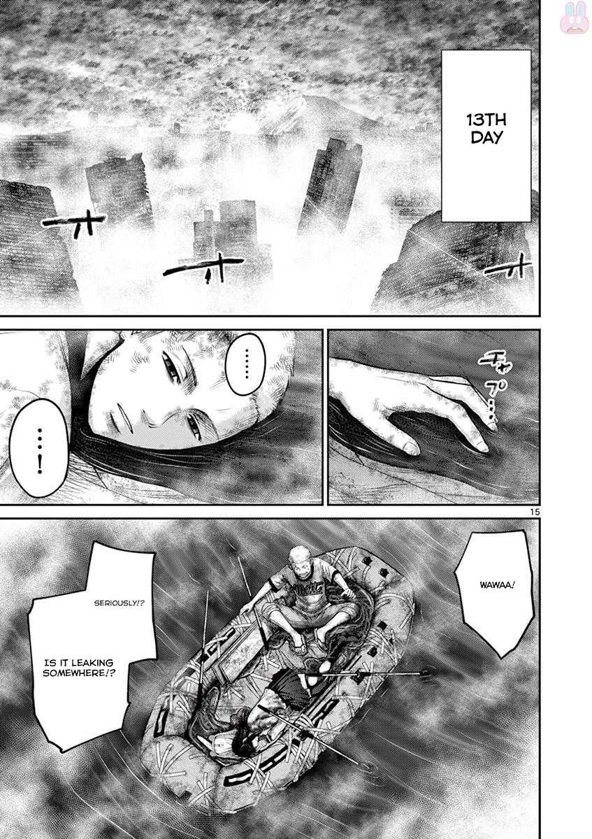 Imawa no Michi no Alice Chapter 27 page 15 - Chapter 27: Tokyo ➁