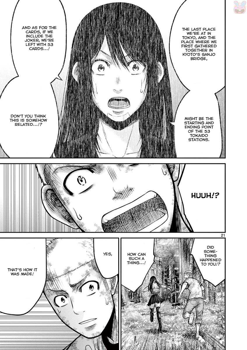 Imawa no Michi no Alice Chapter 27 page 21 - Chapter 27: Tokyo ➁