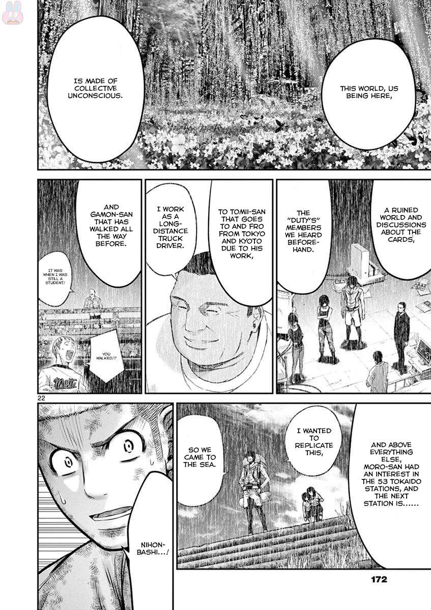 Imawa no Michi no Alice Chapter 27 page 22 - Chapter 27: Tokyo ➁