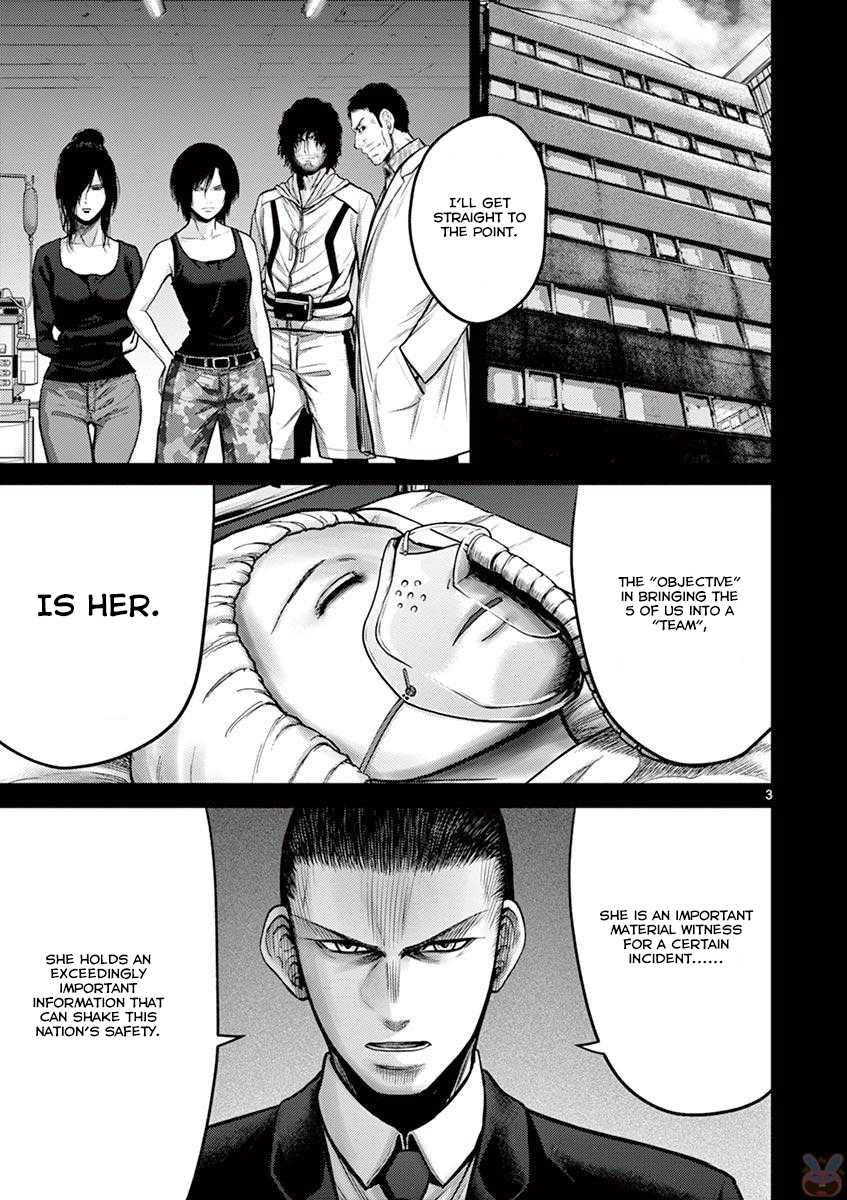 Imawa no Michi no Alice Chapter 27 page 3 - Chapter 27: Tokyo ➁