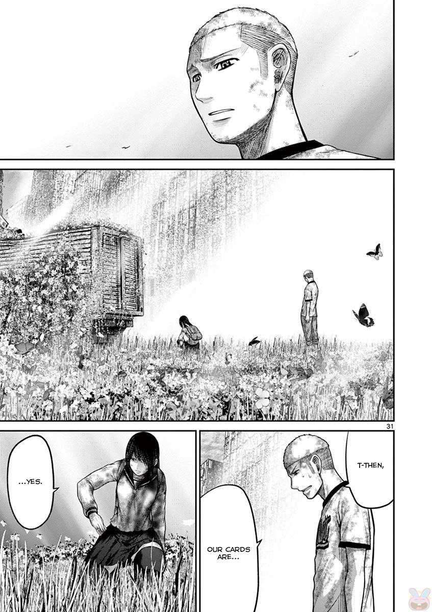 Imawa no Michi no Alice Chapter 27 page 30 - Chapter 27: Tokyo ➁