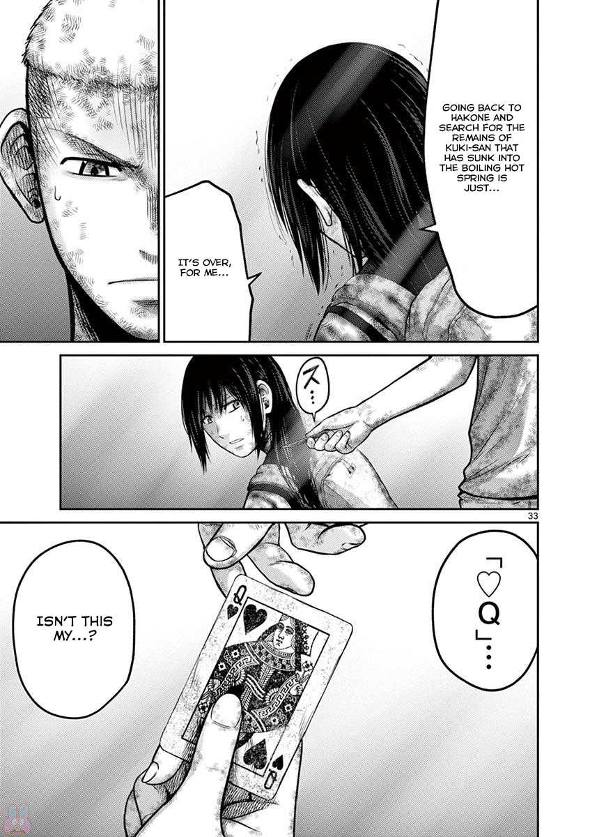 Imawa no Michi no Alice Chapter 27 page 32 - Chapter 27: Tokyo ➁