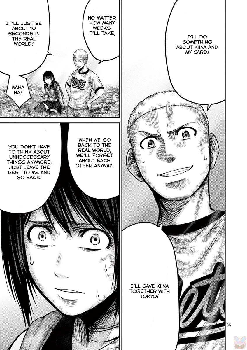 Imawa no Michi no Alice Chapter 27 page 34 - Chapter 27: Tokyo ➁