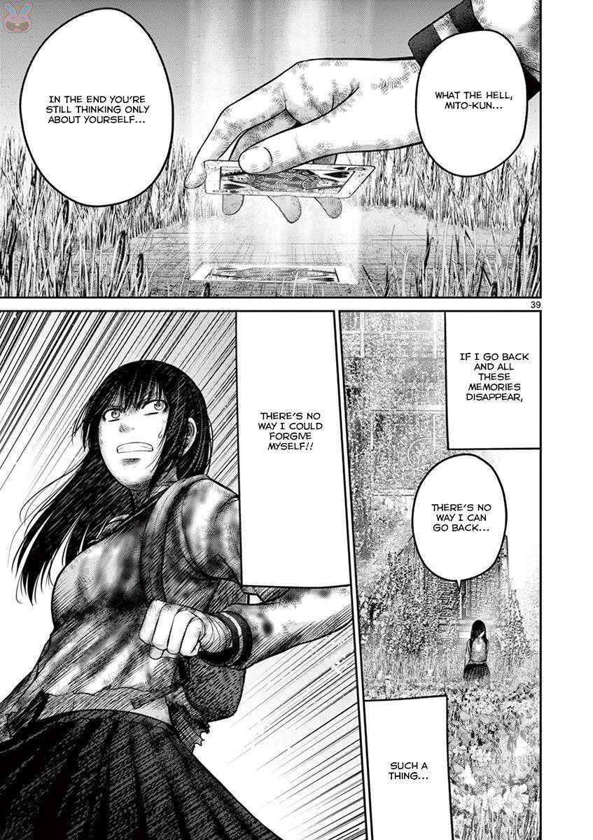 Imawa no Michi no Alice Chapter 27 page 38 - Chapter 27: Tokyo ➁