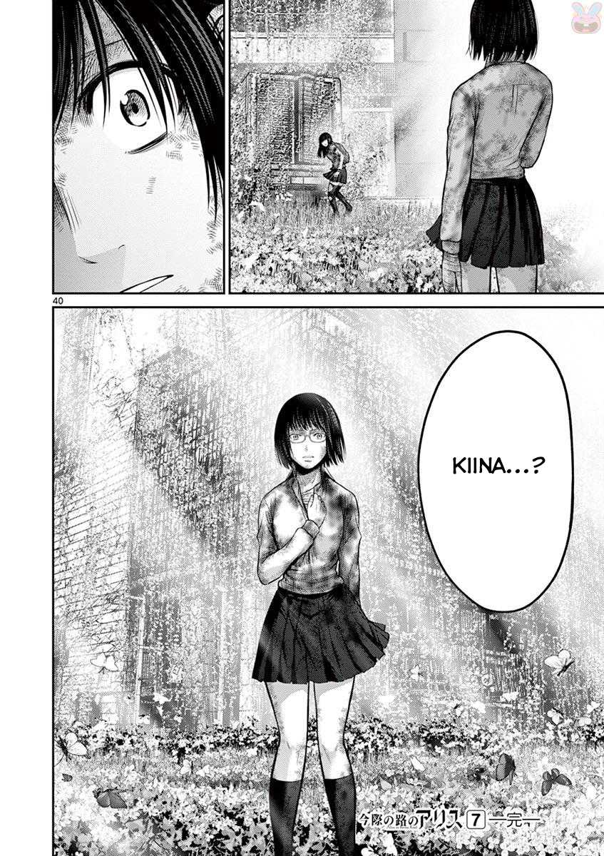Imawa no Michi no Alice Chapter 27 page 39 - Chapter 27: Tokyo ➁