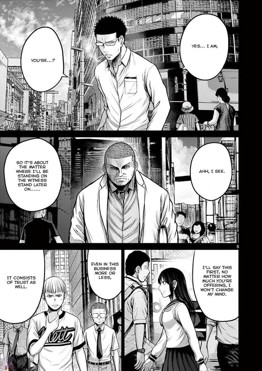 Imawa no Michi no Alice Chapter 27 page 5 - Chapter 27: Tokyo ➁