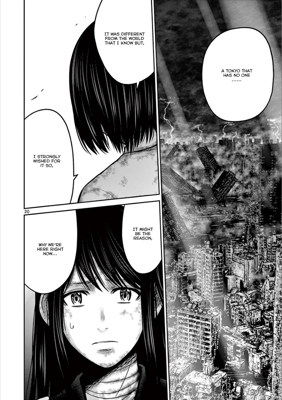 Imawa no Michi no Alice Chapter 28 page 25 - Chapter 28: Tokyo ➂