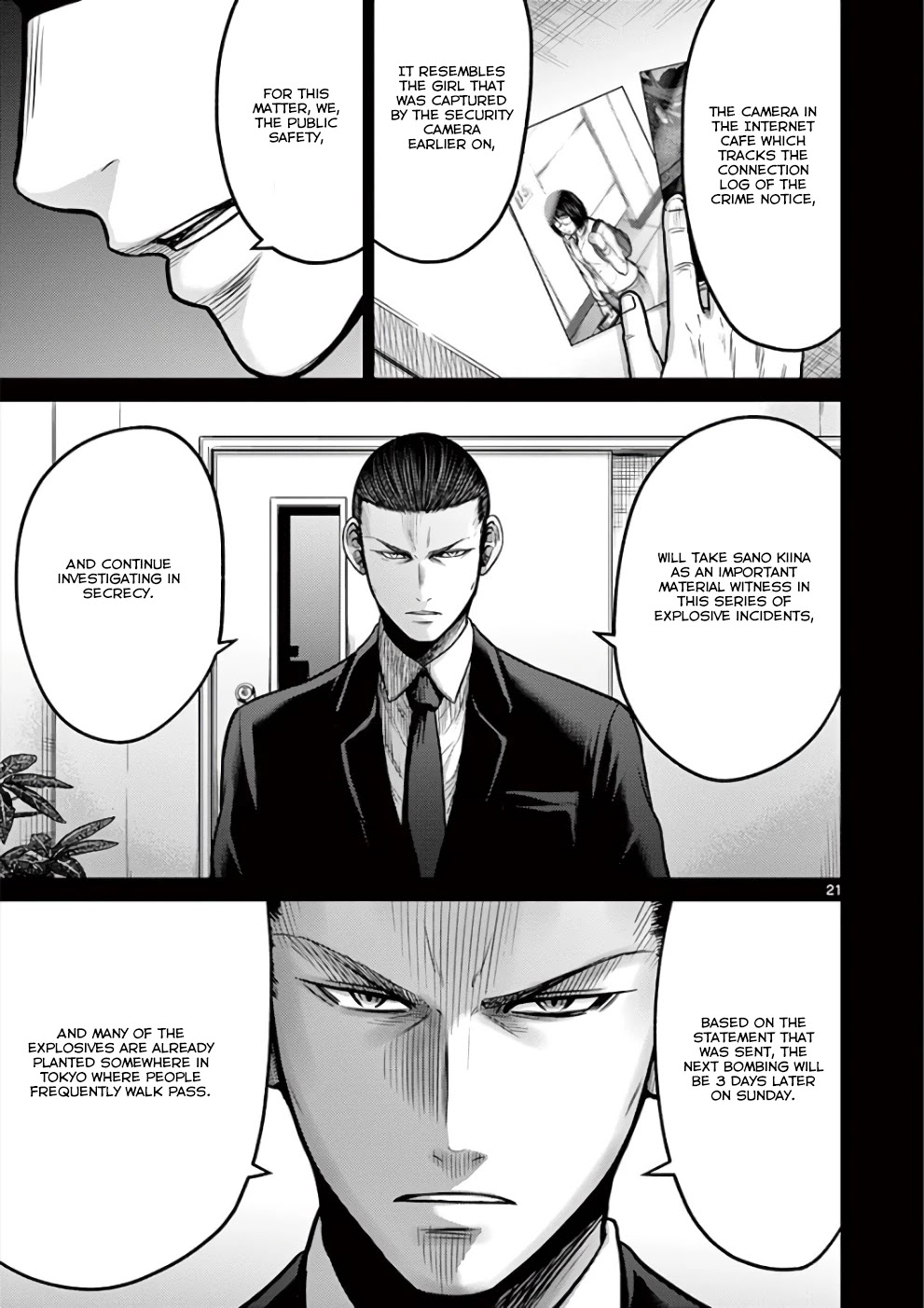 Imawa no Michi no Alice Chapter 28 page 26 - Chapter 28: Tokyo ➂