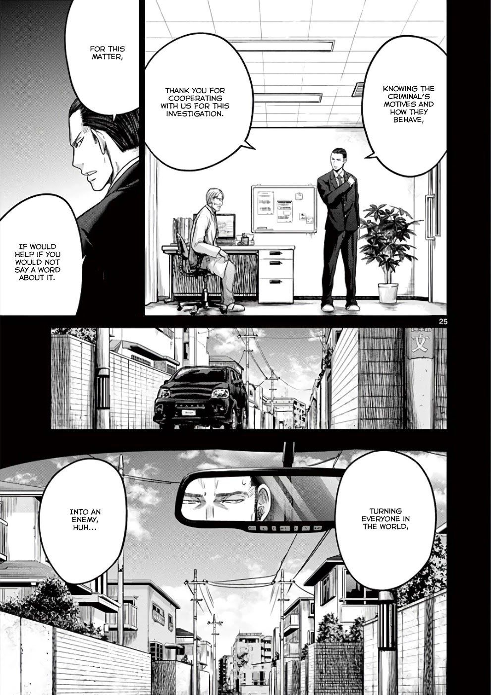 Imawa no Michi no Alice Chapter 28 page 29 - Chapter 28: Tokyo ➂