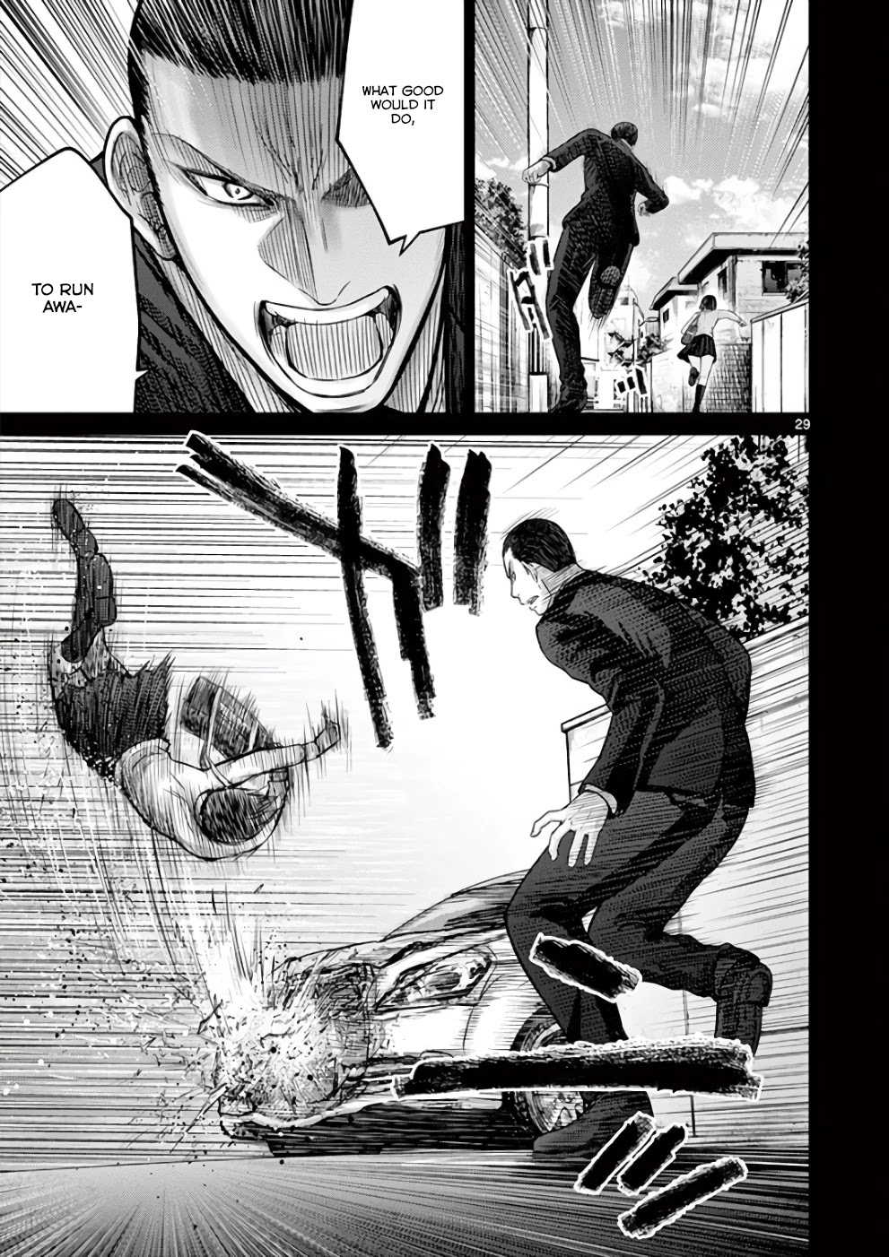 Imawa no Michi no Alice Chapter 28 page 33 - Chapter 28: Tokyo ➂