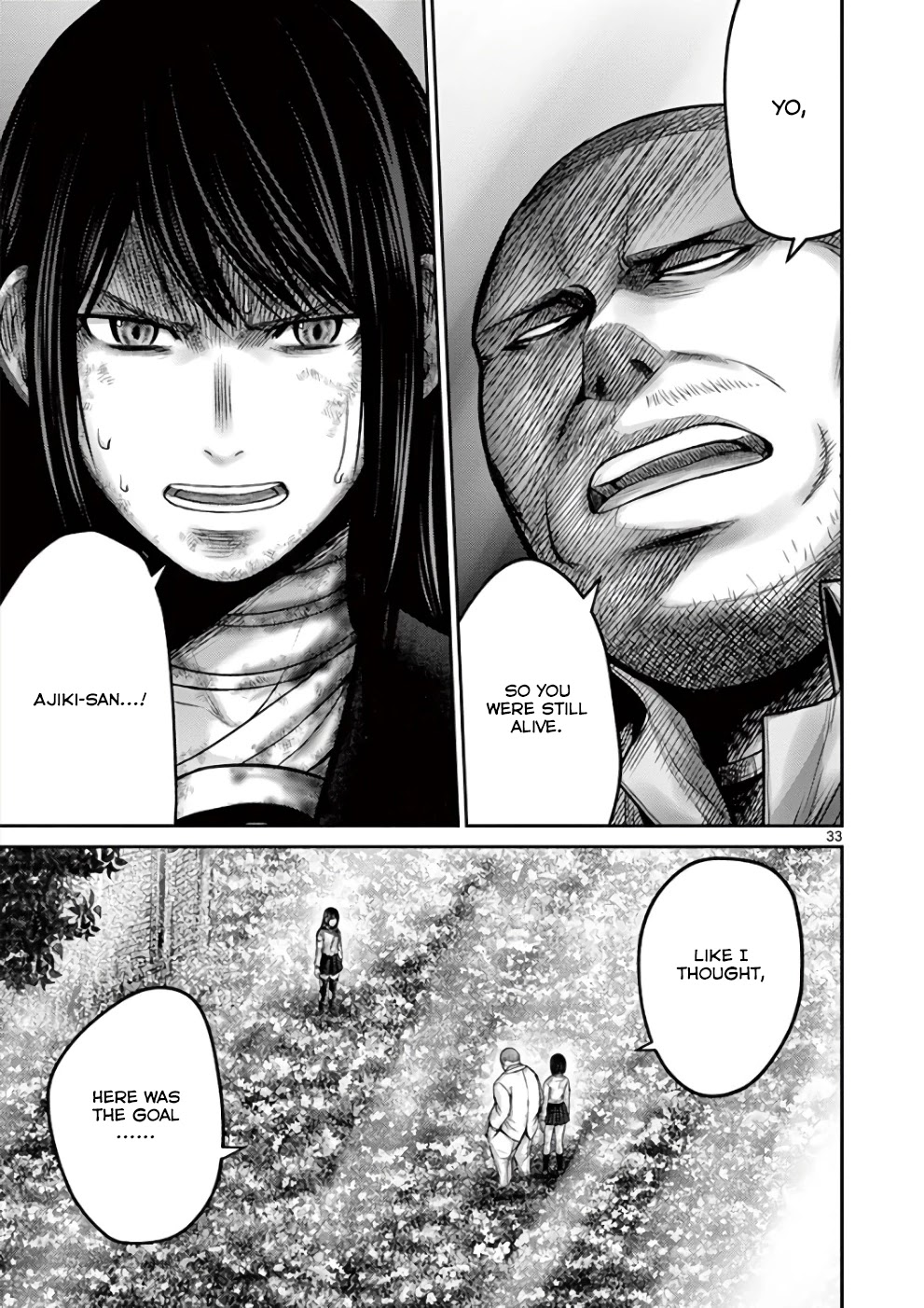 Imawa no Michi no Alice Chapter 28 page 37 - Chapter 28: Tokyo ➂