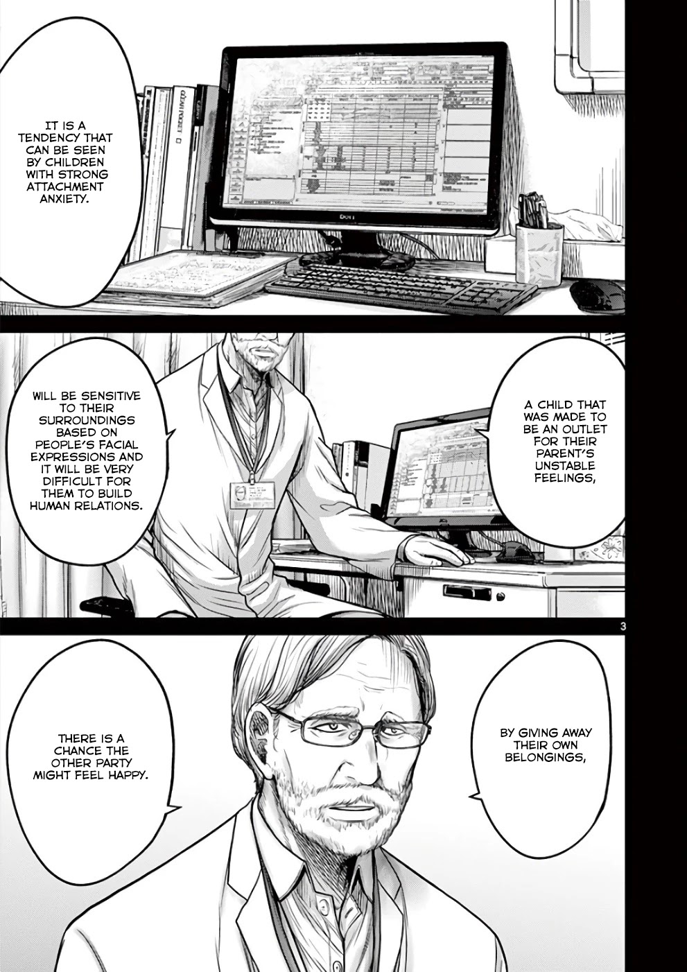 Imawa no Michi no Alice Chapter 28 page 8 - Chapter 28: Tokyo ➂
