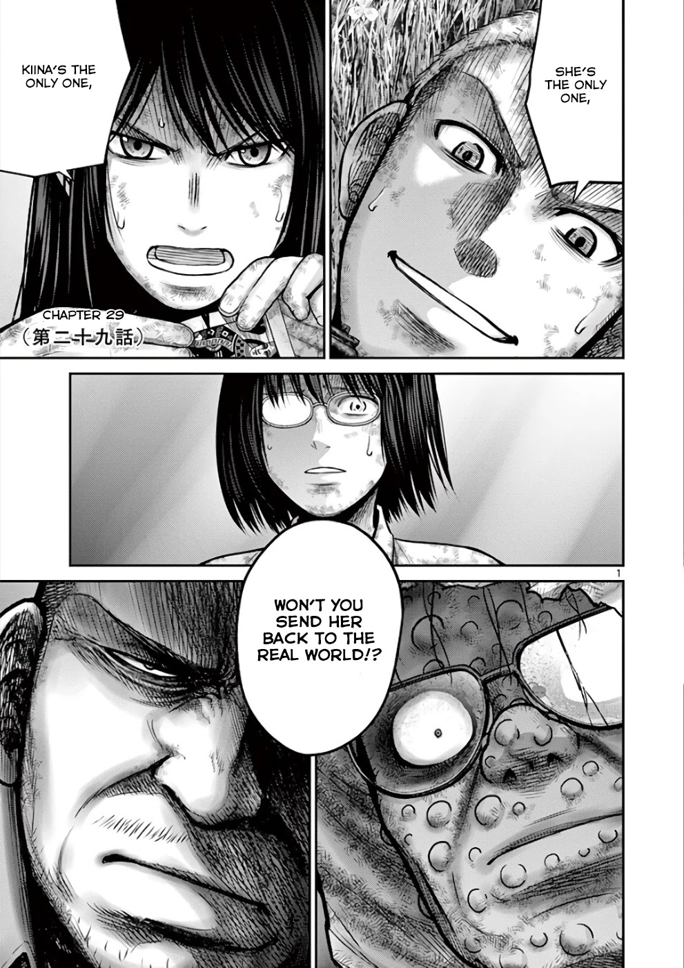 Imawa no Michi no Alice Chapter 29 page 1 - Chapter 29: Tokyo ➃