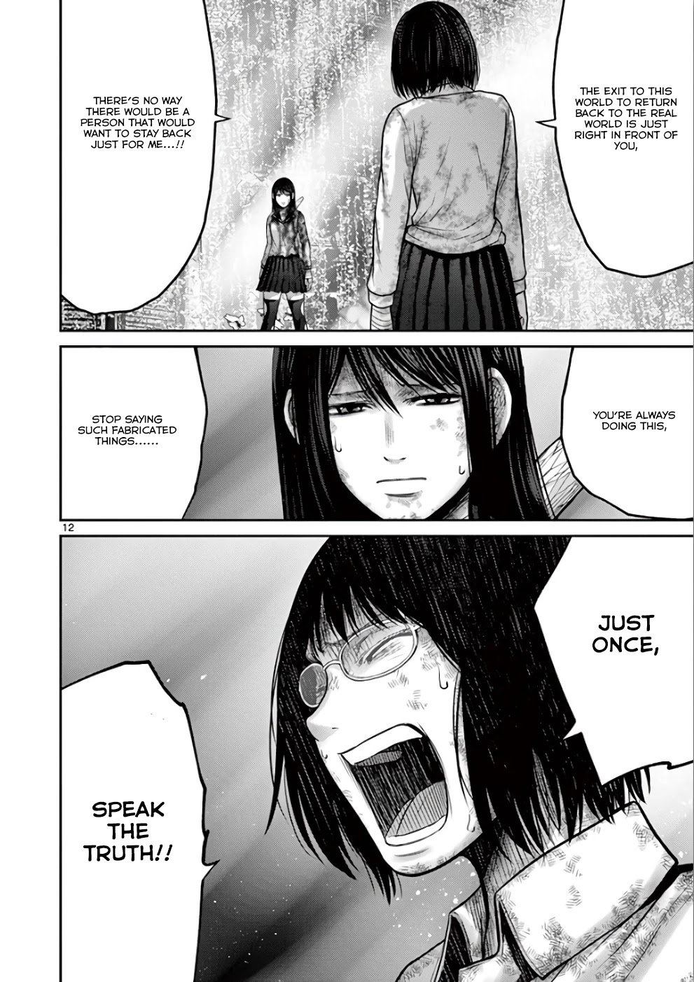 Imawa no Michi no Alice Chapter 29 page 11 - Chapter 29: Tokyo ➃
