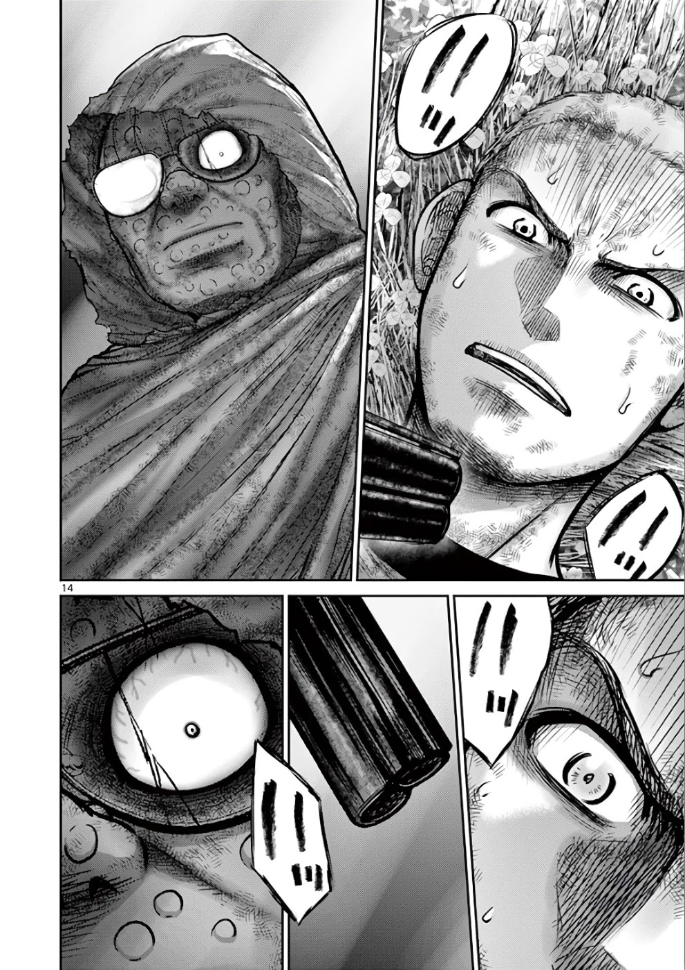 Imawa no Michi no Alice Chapter 29 page 13 - Chapter 29: Tokyo ➃