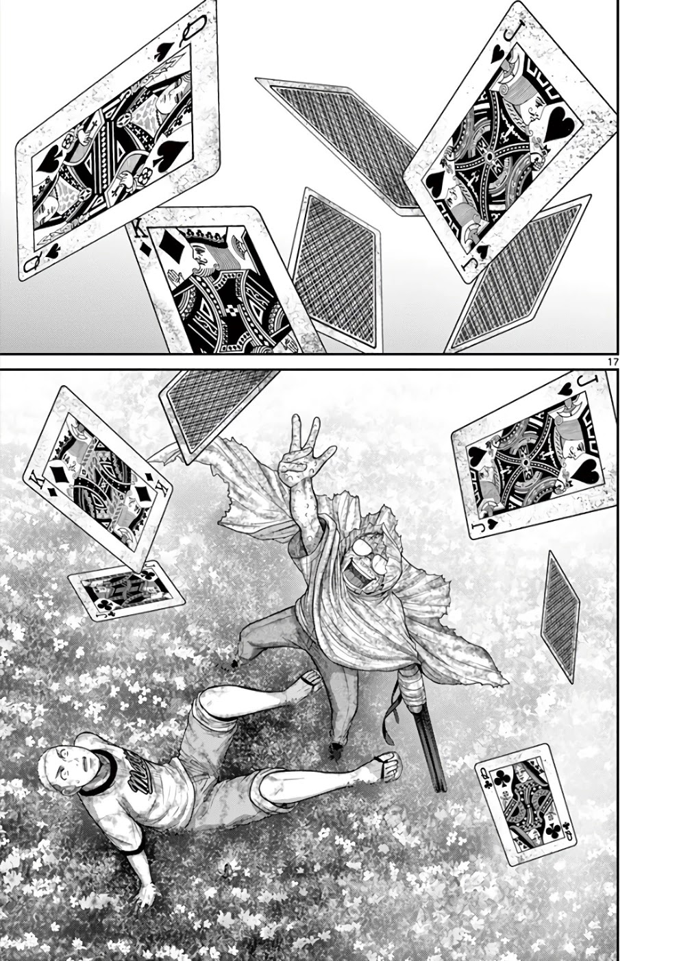 Imawa no Michi no Alice Chapter 29 page 16 - Chapter 29: Tokyo ➃