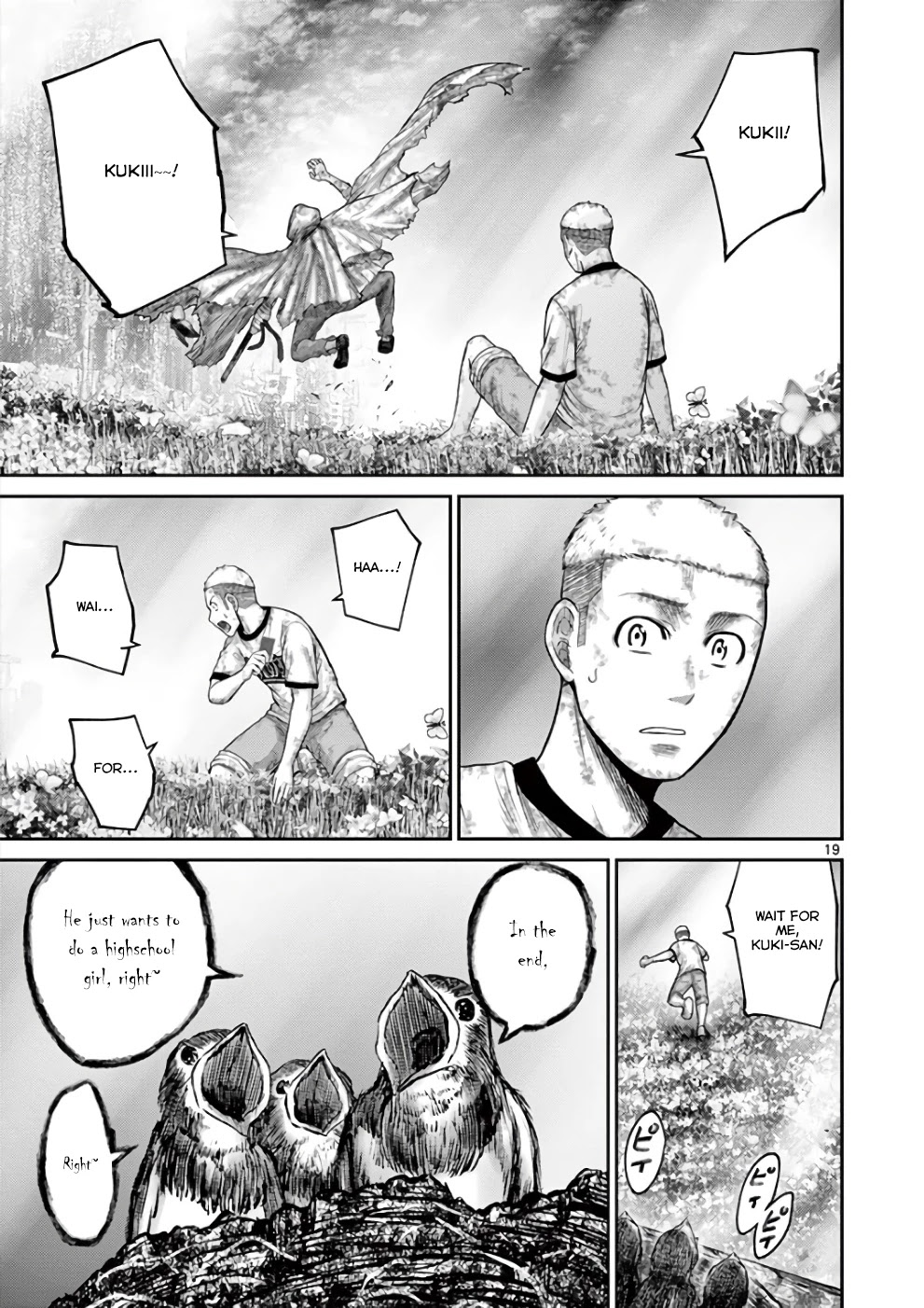 Imawa no Michi no Alice Chapter 29 page 18 - Chapter 29: Tokyo ➃