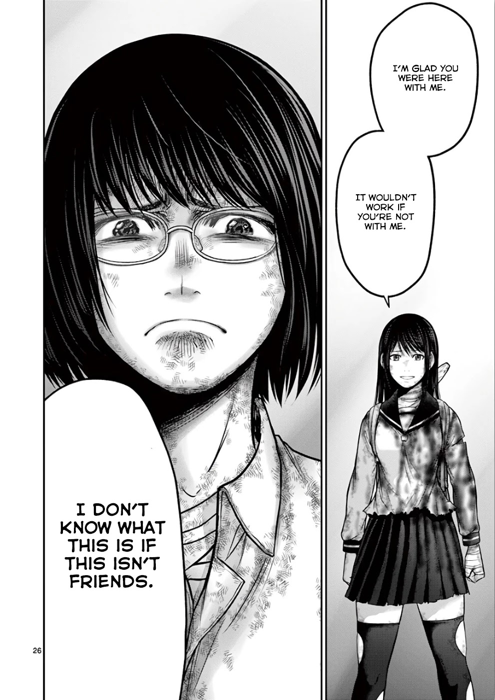 Imawa no Michi no Alice Chapter 29 page 25 - Chapter 29: Tokyo ➃