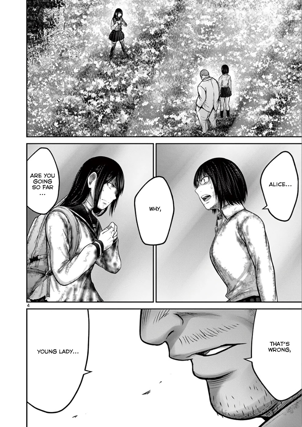 Imawa no Michi no Alice Chapter 29 page 3 - Chapter 29: Tokyo ➃