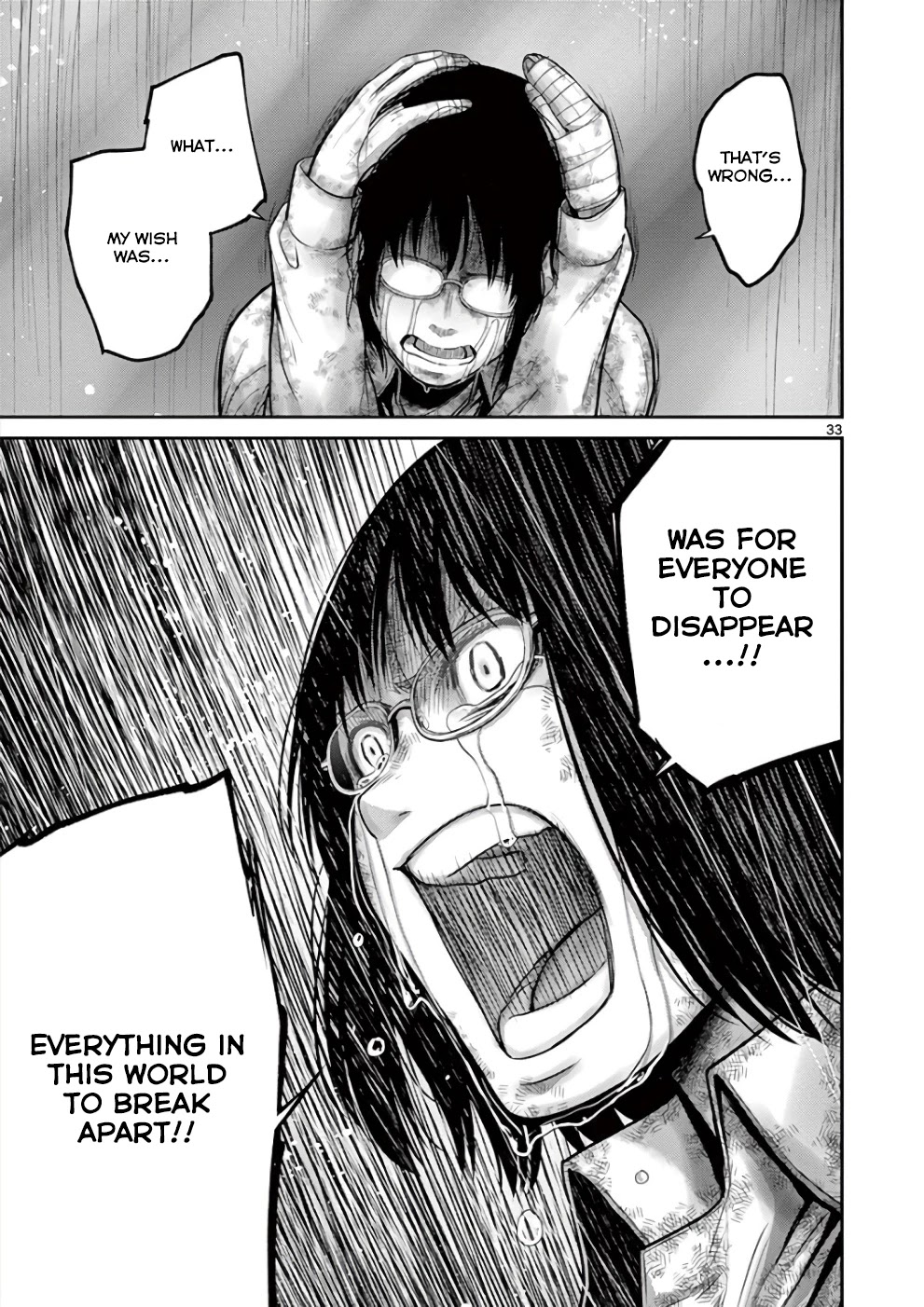 Imawa no Michi no Alice Chapter 29 page 32 - Chapter 29: Tokyo ➃