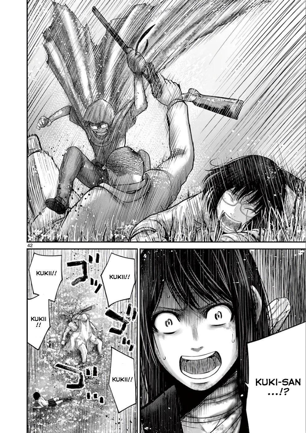 Imawa no Michi no Alice Chapter 29 page 39 - Chapter 29: Tokyo ➃