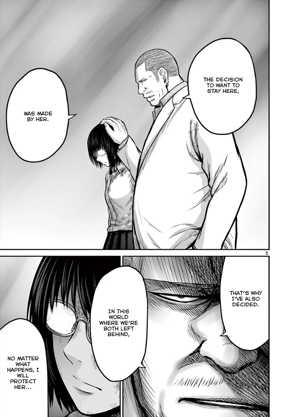 Imawa no Michi no Alice Chapter 29 page 4 - Chapter 29: Tokyo ➃