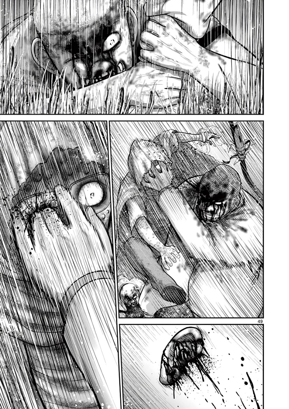 Imawa no Michi no Alice Chapter 29 page 46 - Chapter 29: Tokyo ➃