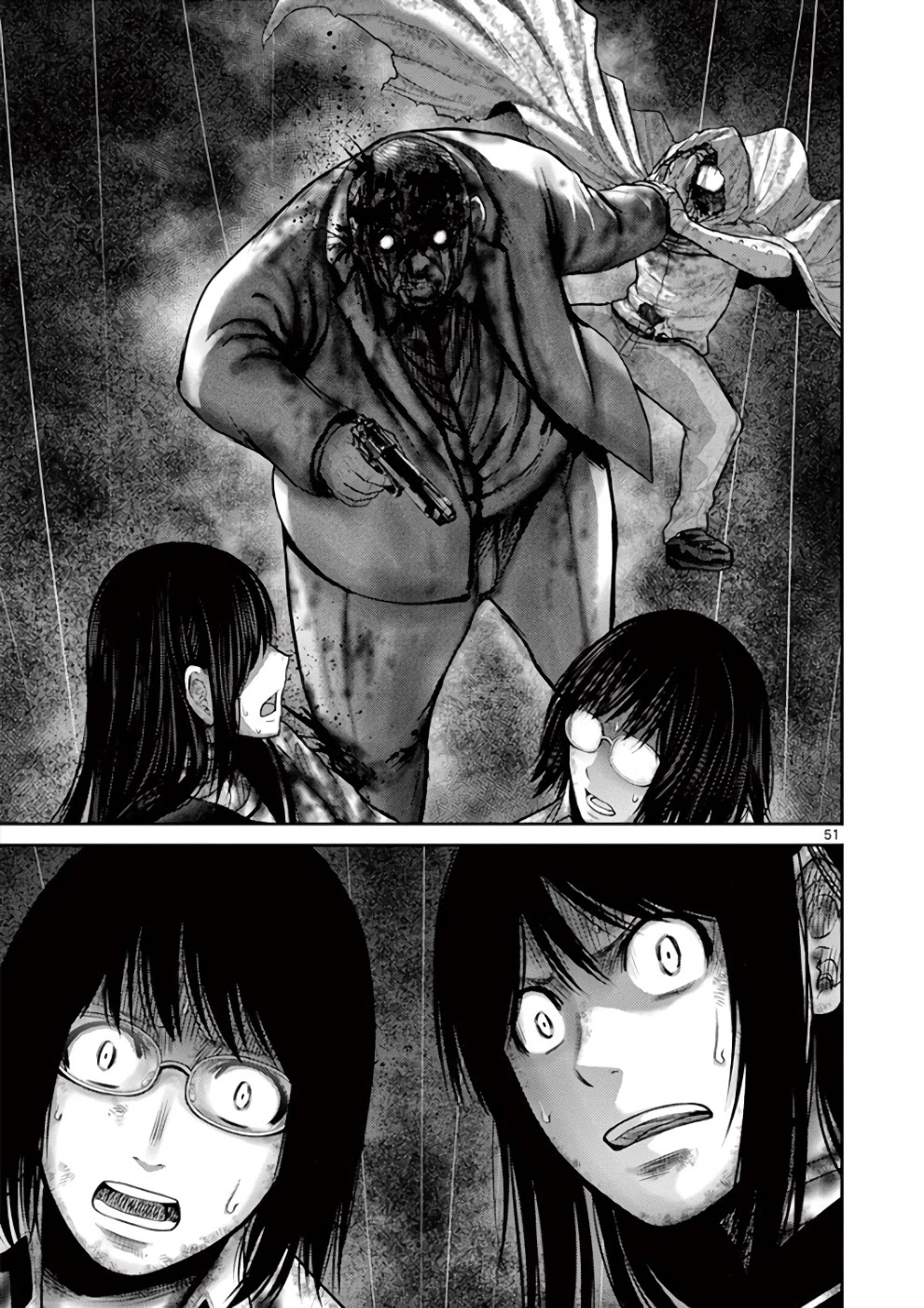 Imawa no Michi no Alice Chapter 29 page 48 - Chapter 29: Tokyo ➃