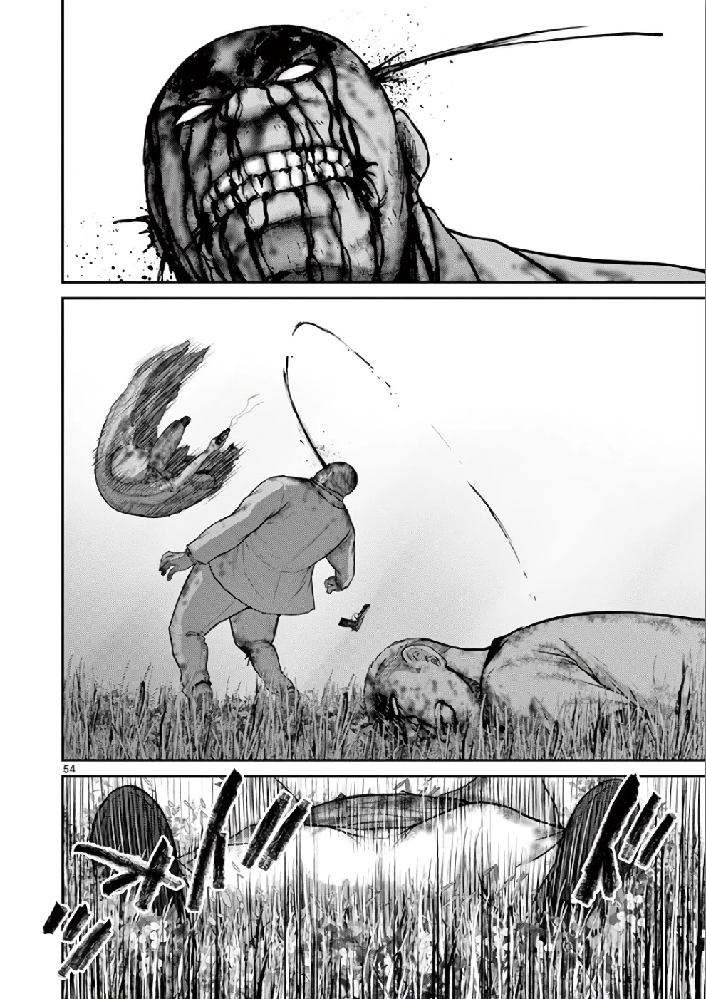 Imawa no Michi no Alice Chapter 29 page 51 - Chapter 29: Tokyo ➃