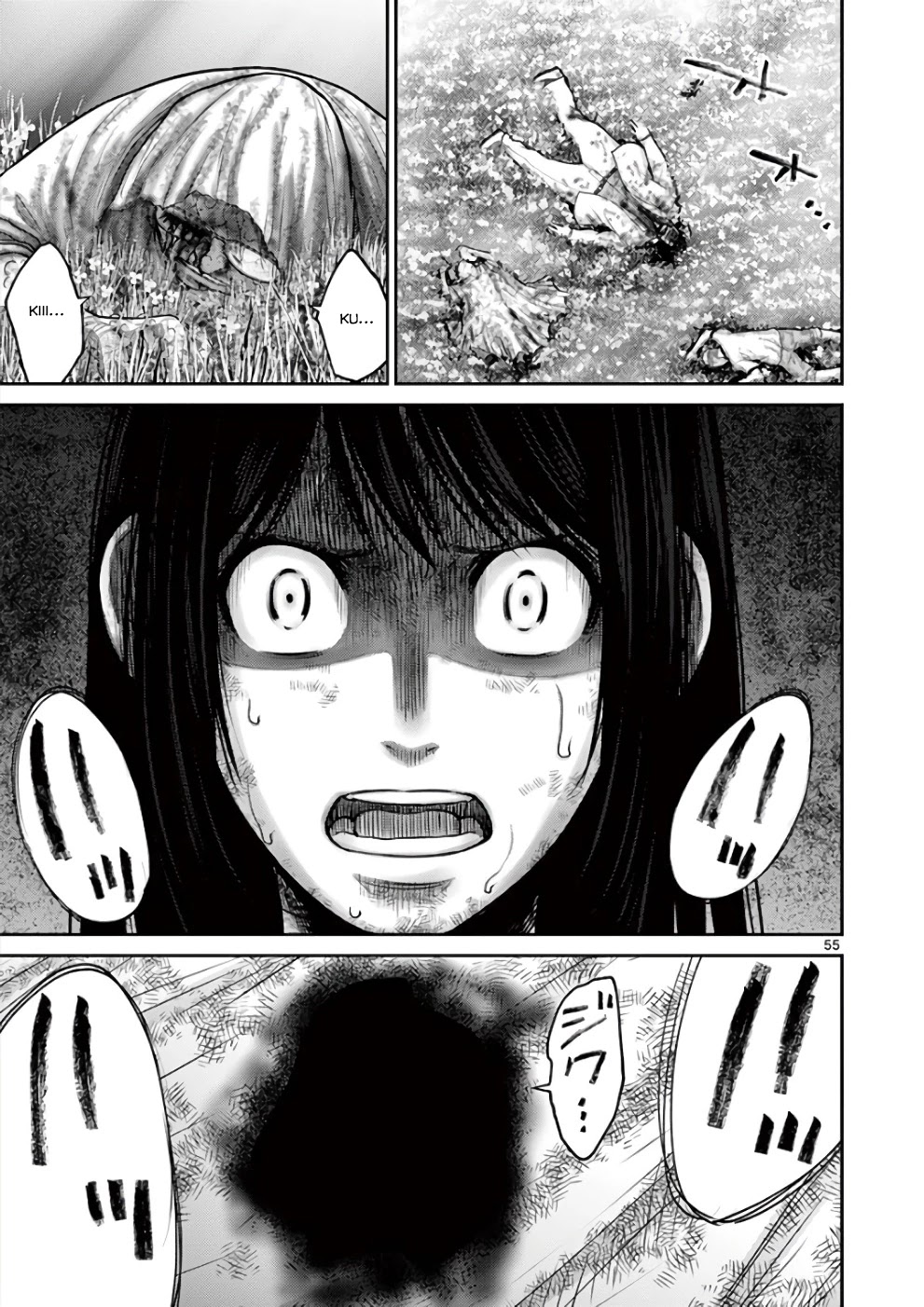 Imawa no Michi no Alice Chapter 29 page 52 - Chapter 29: Tokyo ➃