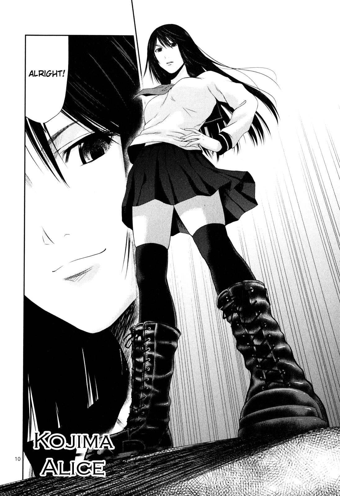 Imawa no Michi no Alice Chapter 3 page 10 - Chapter 3: Settsu