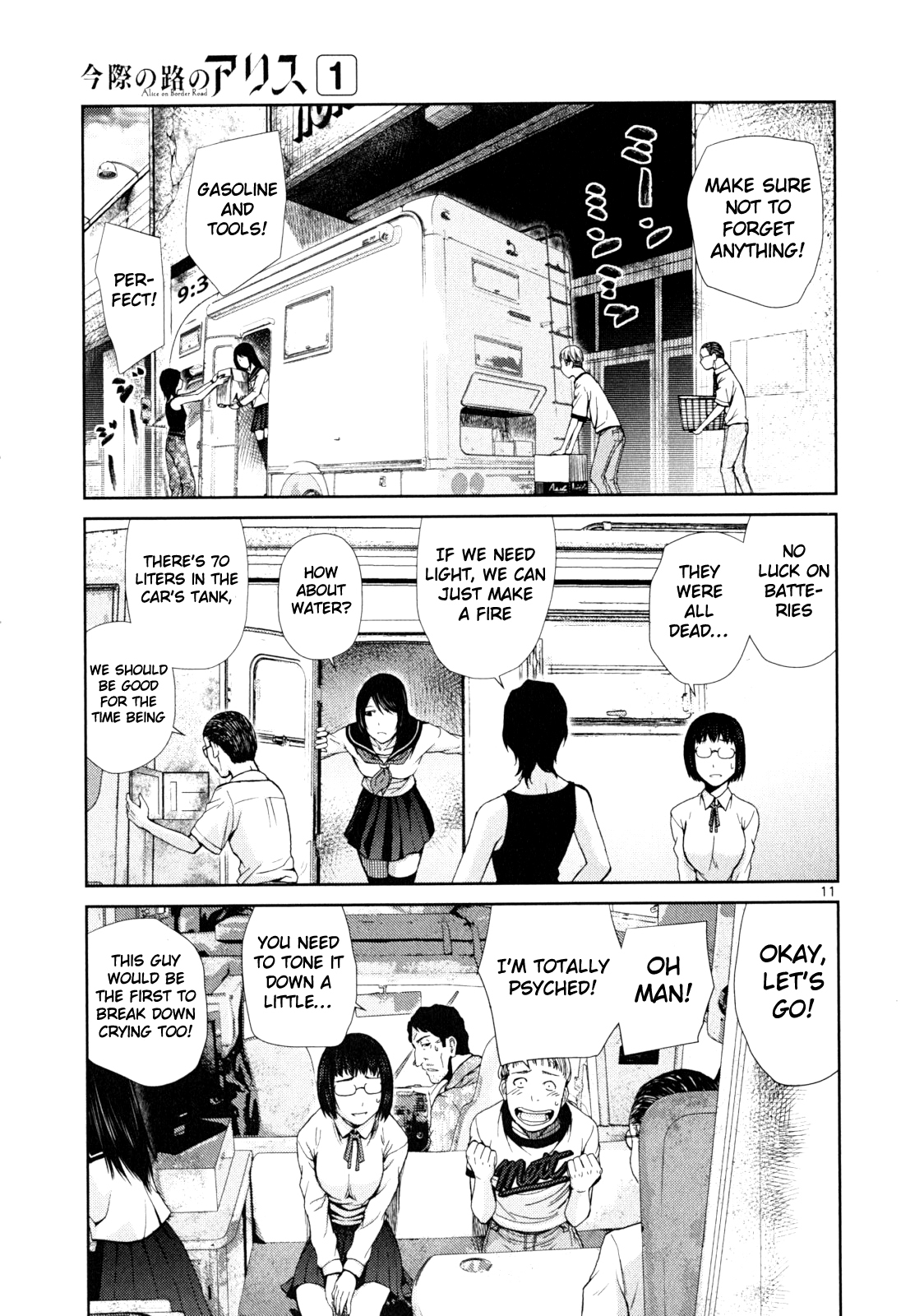 Imawa no Michi no Alice Chapter 3 page 11 - Chapter 3: Settsu