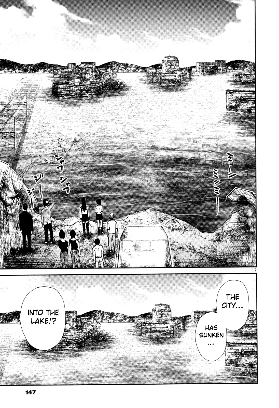 Imawa no Michi no Alice Chapter 3 page 16 - Chapter 3: Settsu
