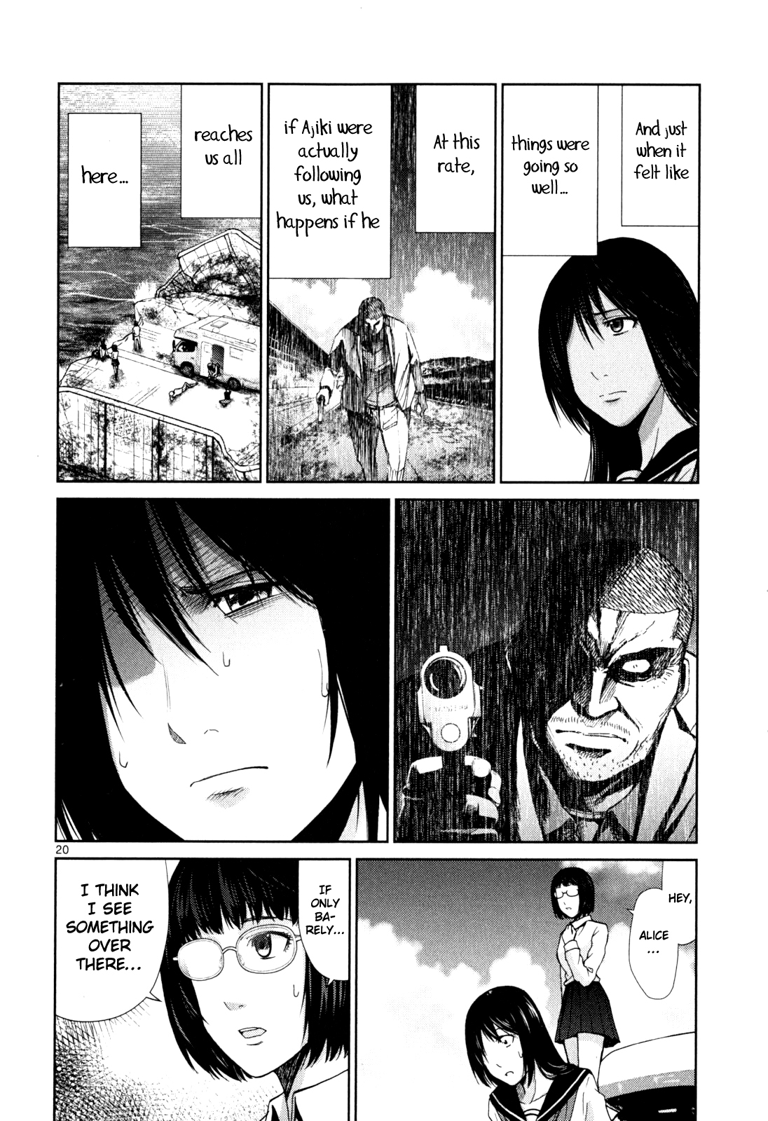 Imawa no Michi no Alice Chapter 3 page 19 - Chapter 3: Settsu
