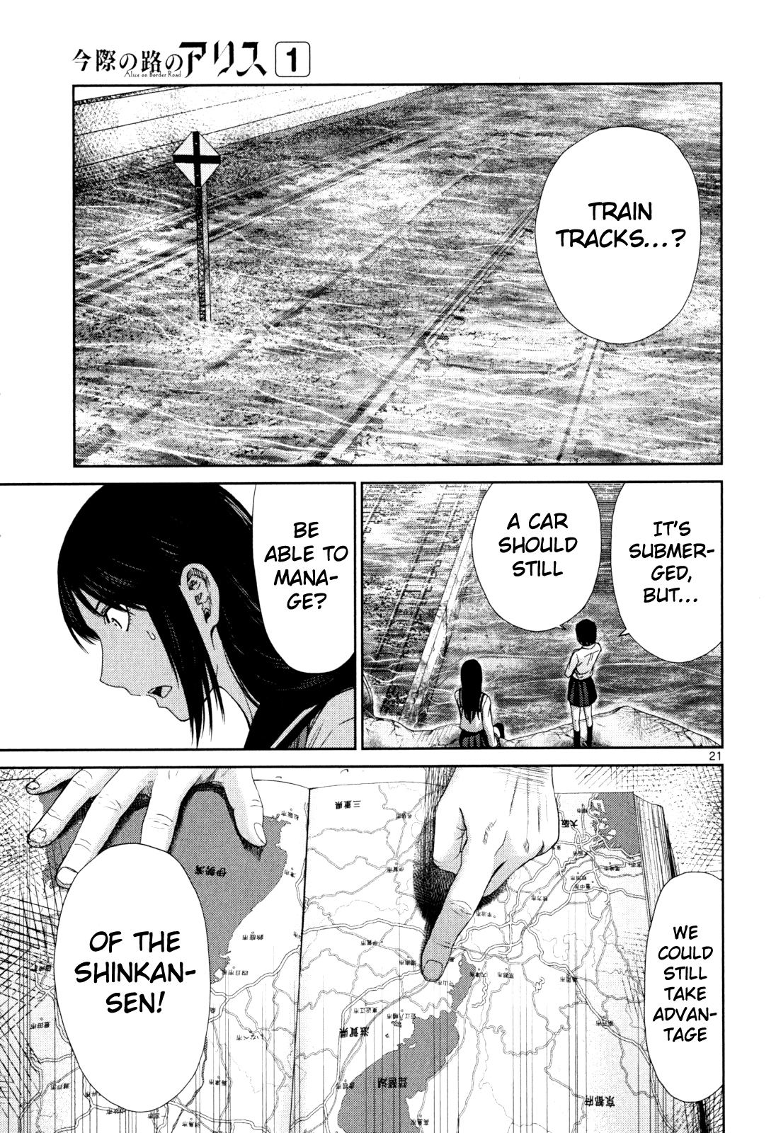 Imawa no Michi no Alice Chapter 3 page 20 - Chapter 3: Settsu