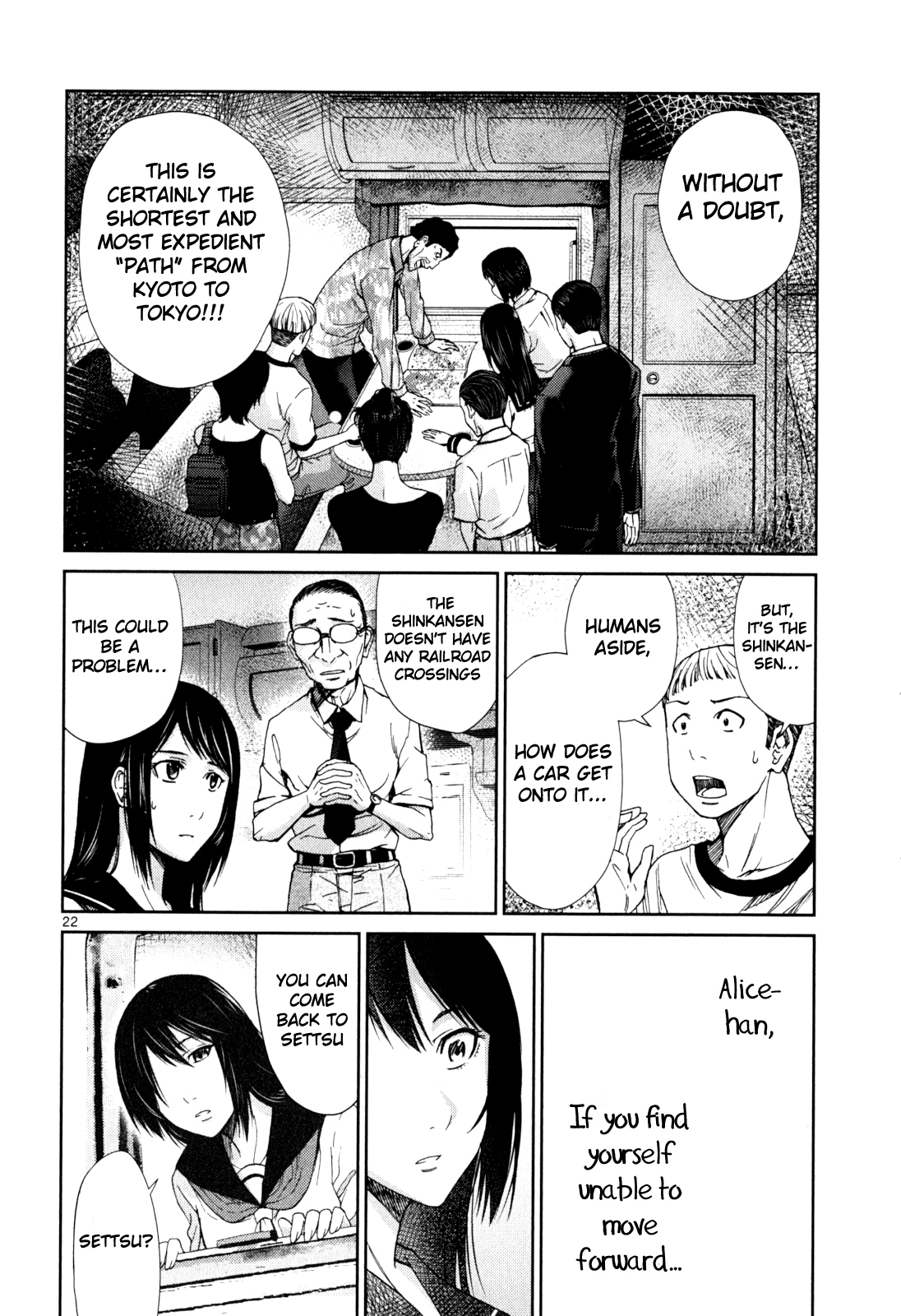 Imawa no Michi no Alice Chapter 3 page 21 - Chapter 3: Settsu