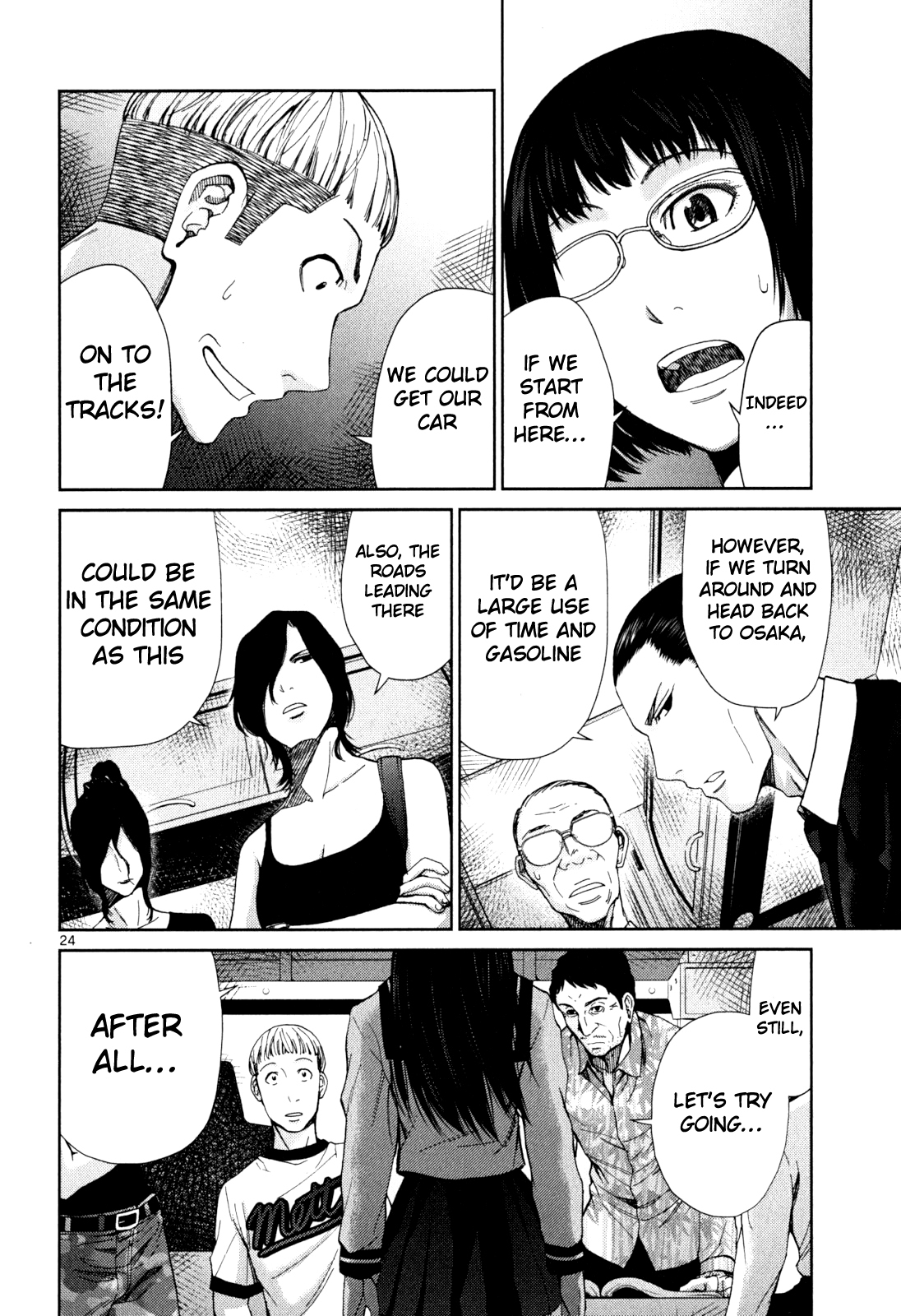 Imawa no Michi no Alice Chapter 3 page 23 - Chapter 3: Settsu