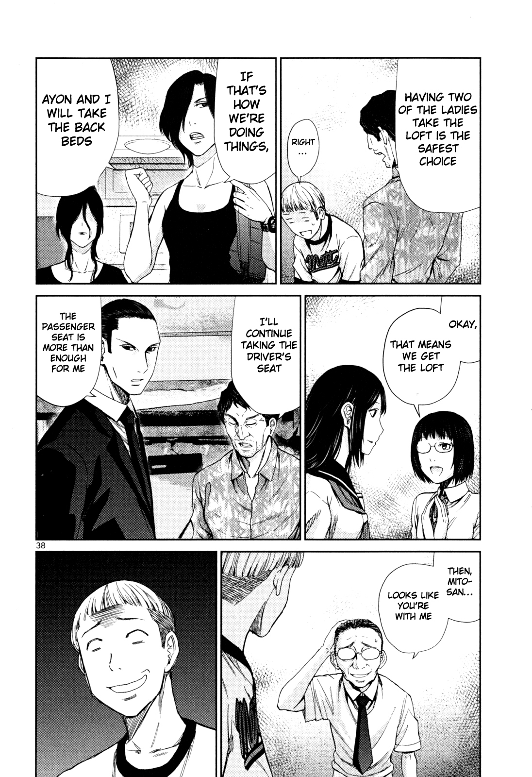 Imawa no Michi no Alice Chapter 3 page 36 - Chapter 3: Settsu