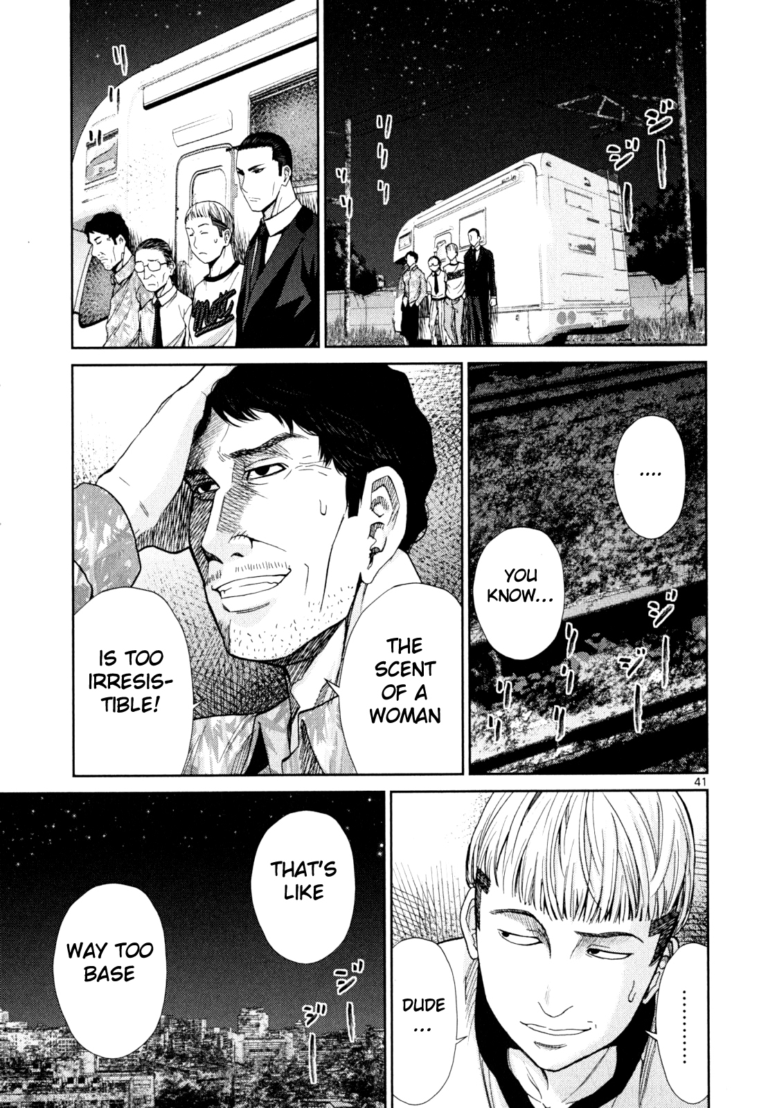 Imawa no Michi no Alice Chapter 3 page 39 - Chapter 3: Settsu