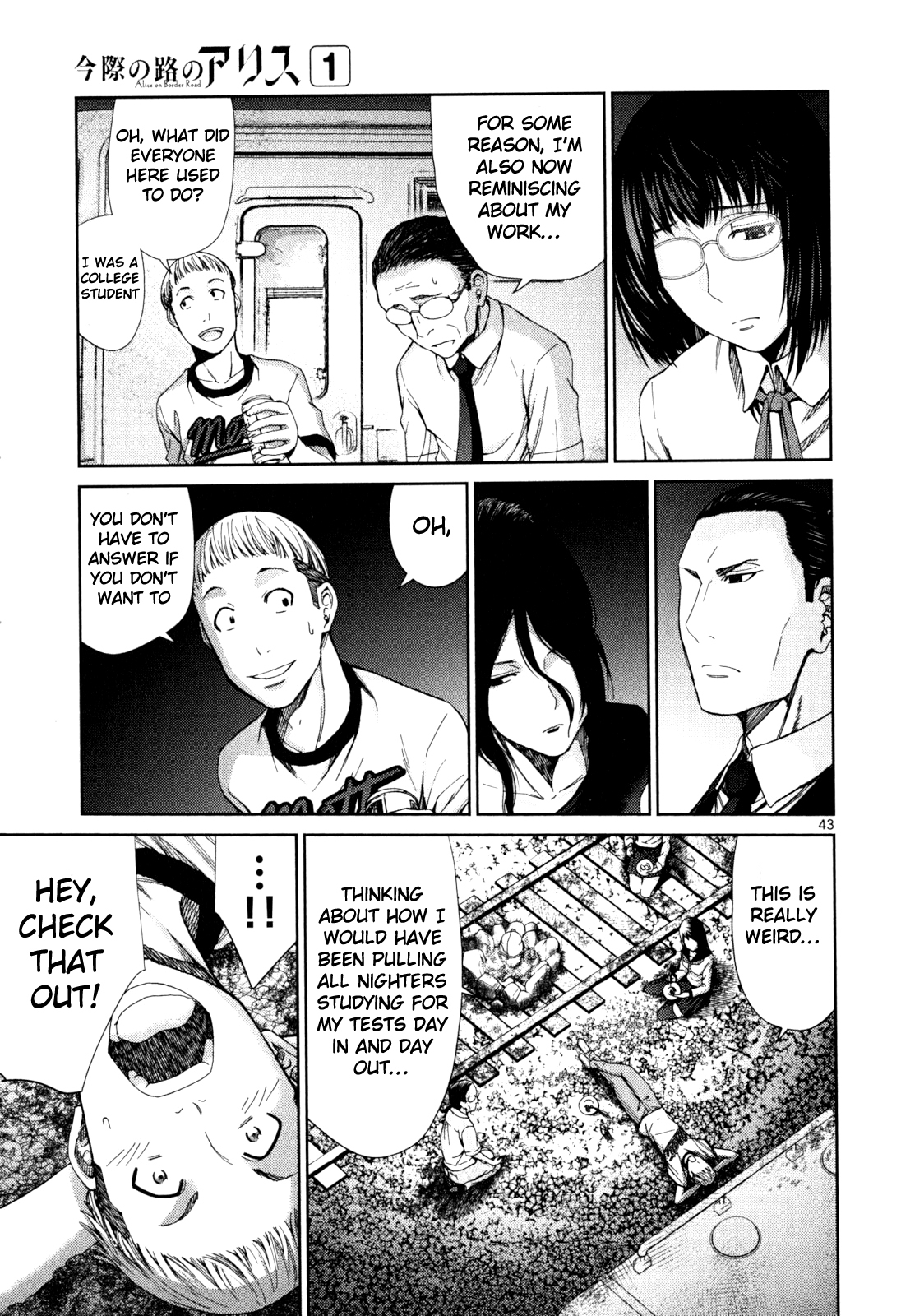 Imawa no Michi no Alice Chapter 3 page 41 - Chapter 3: Settsu