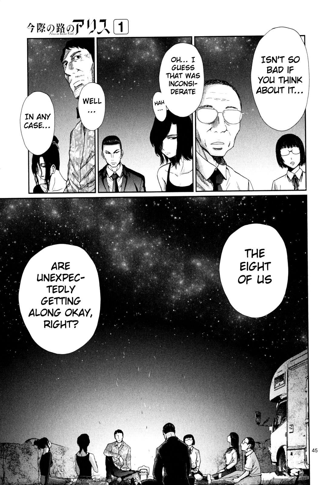 Imawa no Michi no Alice Chapter 3 page 43 - Chapter 3: Settsu