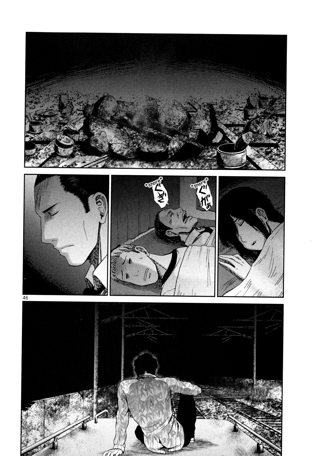 Imawa no Michi no Alice Chapter 3 page 44 - Chapter 3: Settsu